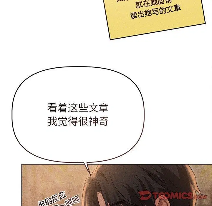 第10話
