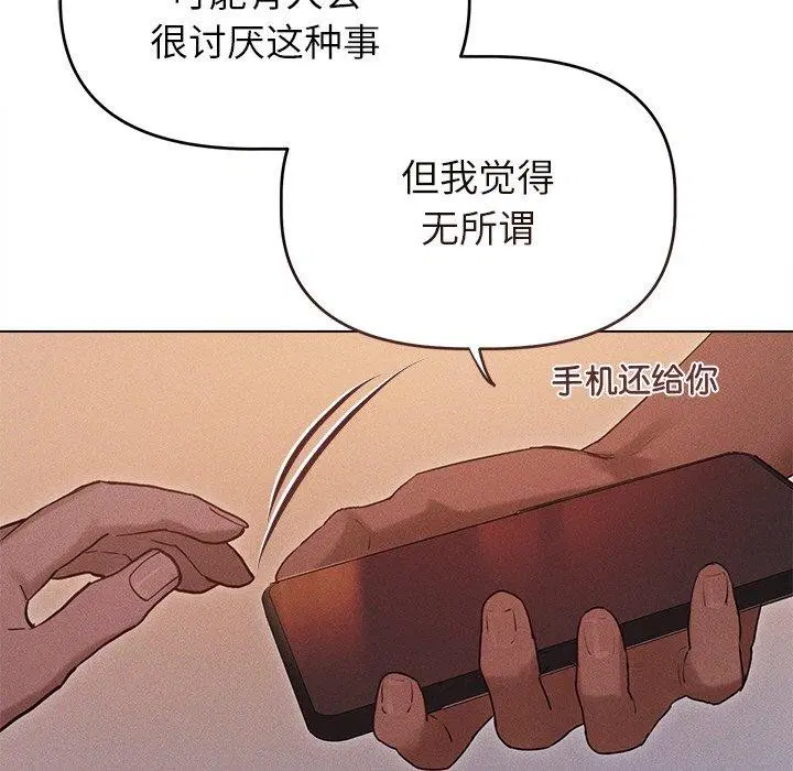 第10話