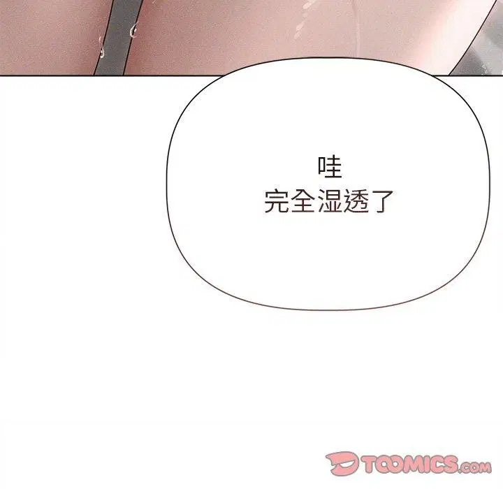 第11話