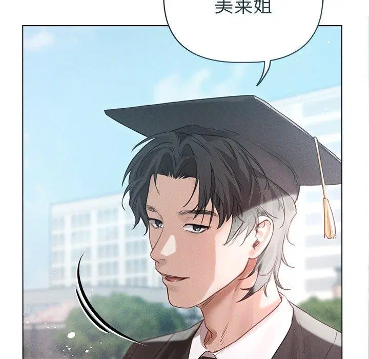 第11話