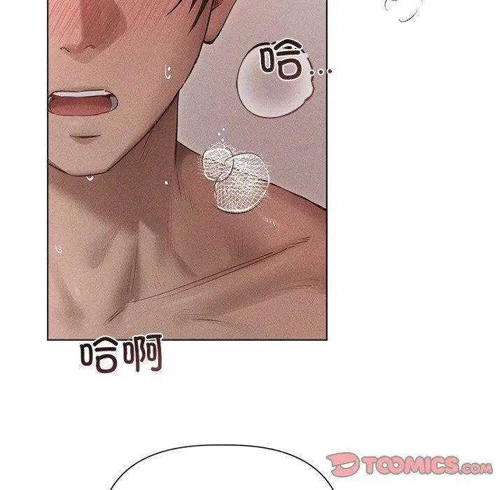 第11話