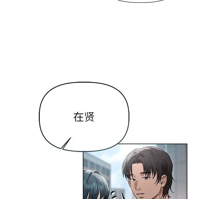 第11話