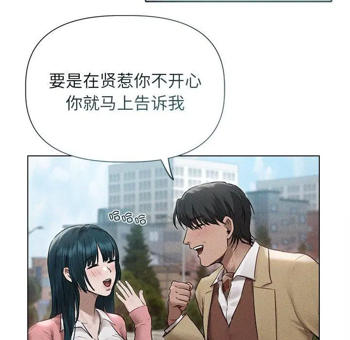 第11話