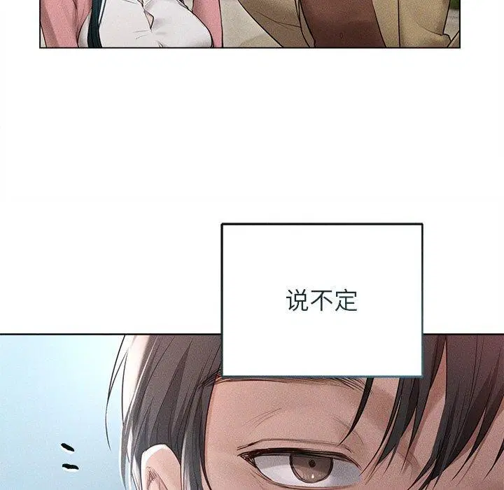 第11話