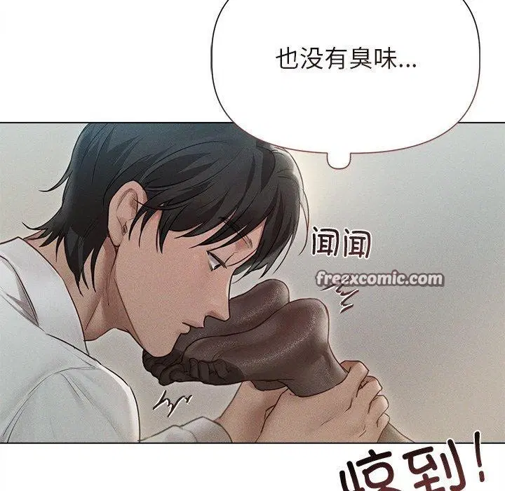 第11話