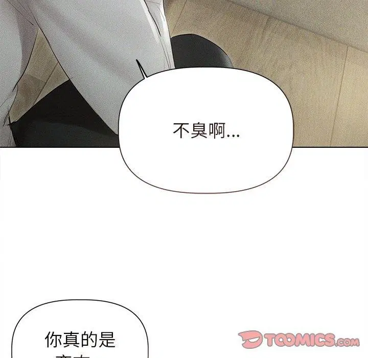 第11話