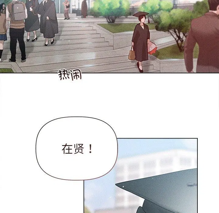 第11話