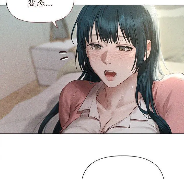 第11話