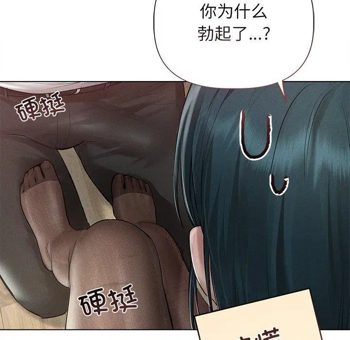第11話