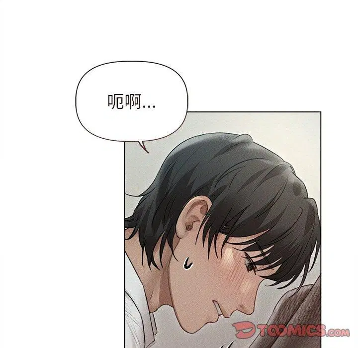 第11話