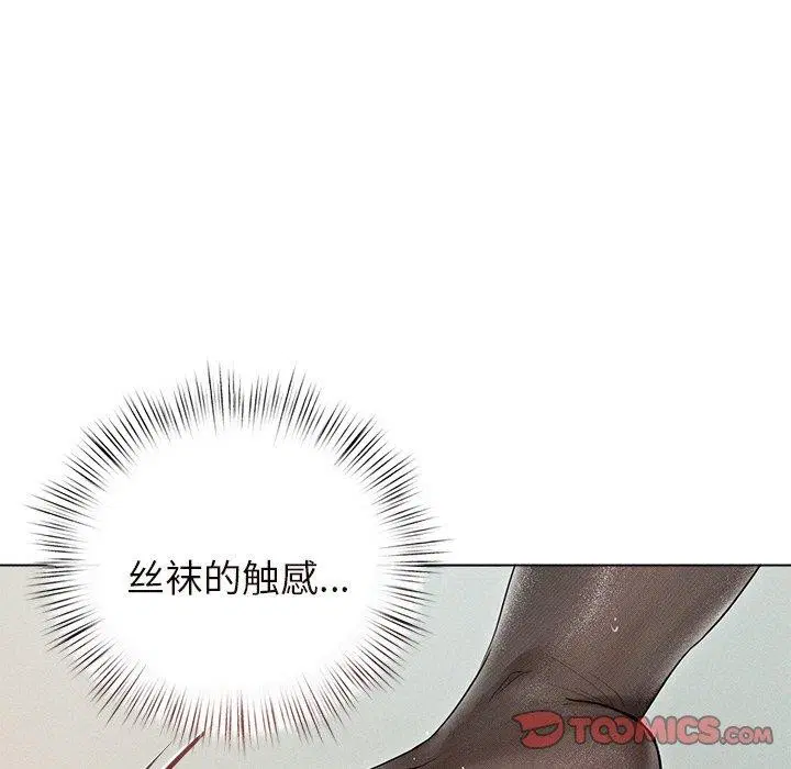第11話