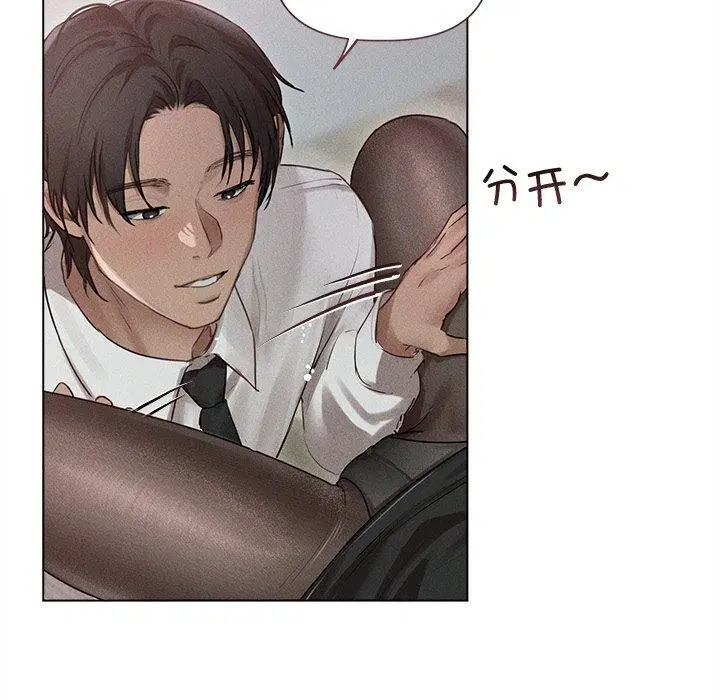 第11話