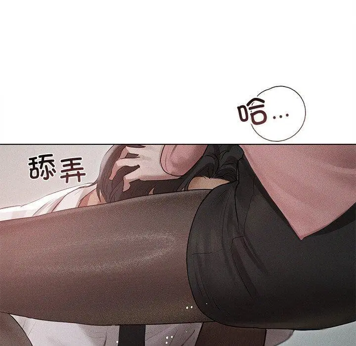 第11話