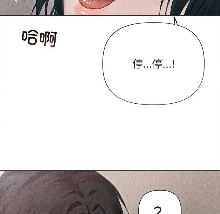 第11話