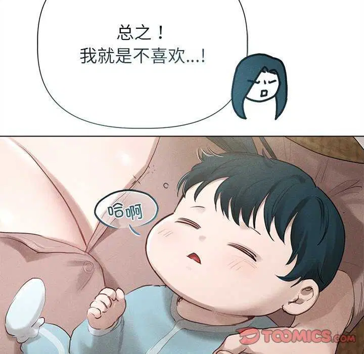 第12話