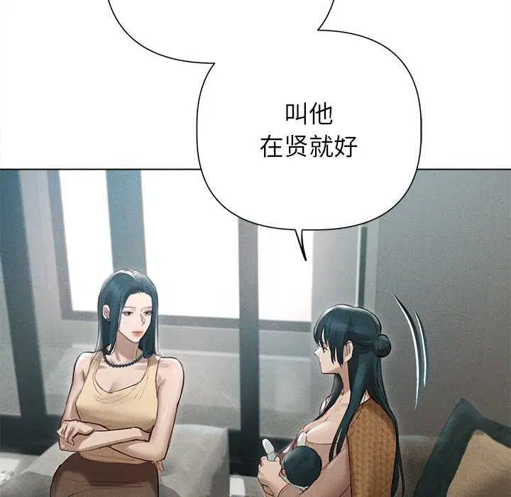 第12話