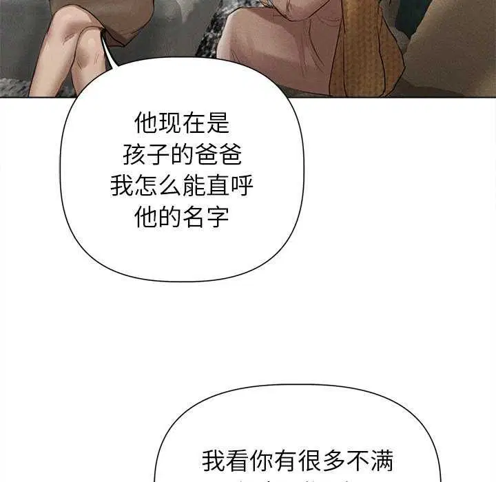 第12話