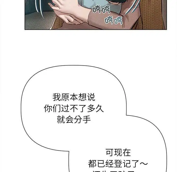 第12話