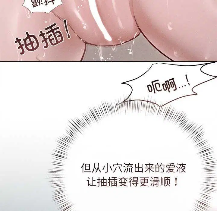 第12話