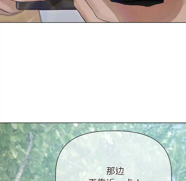 第12話