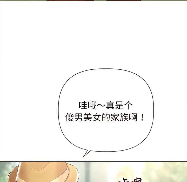 第12話