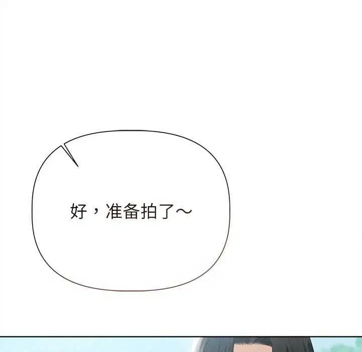 第12話
