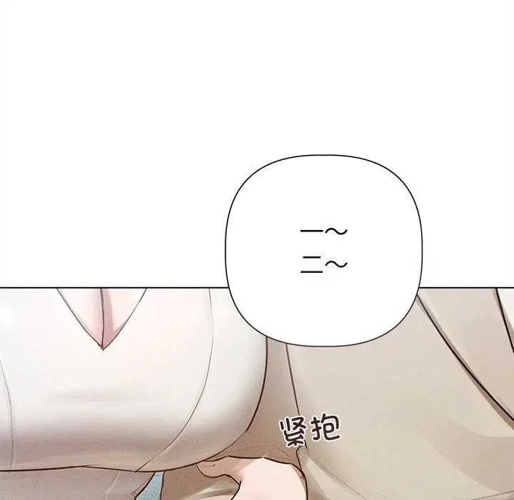 第12話