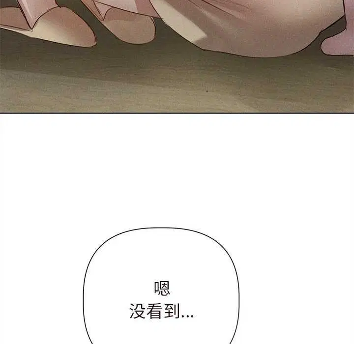 第12話