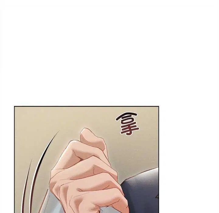 第12話