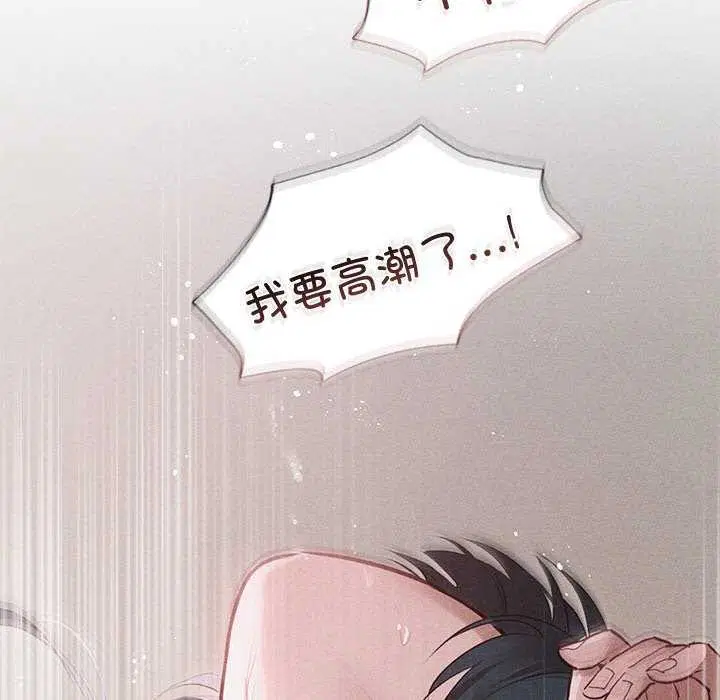 第12話