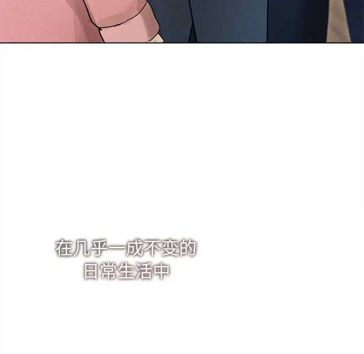 第12話