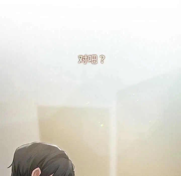 第12話