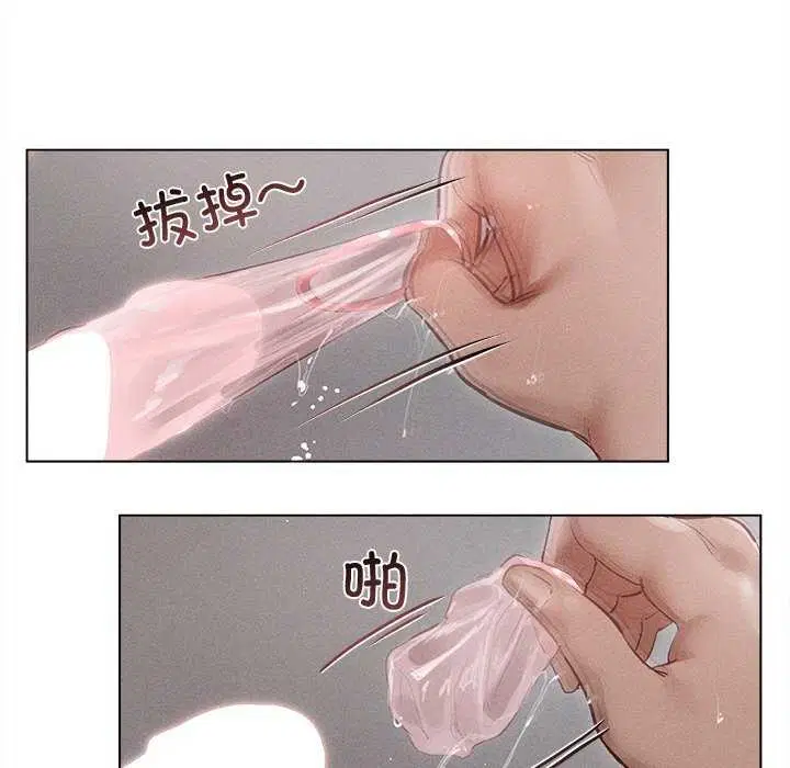 第12話