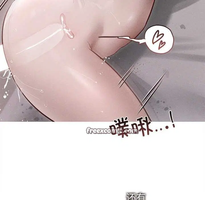 第12話