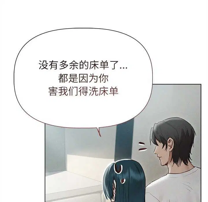 第12話