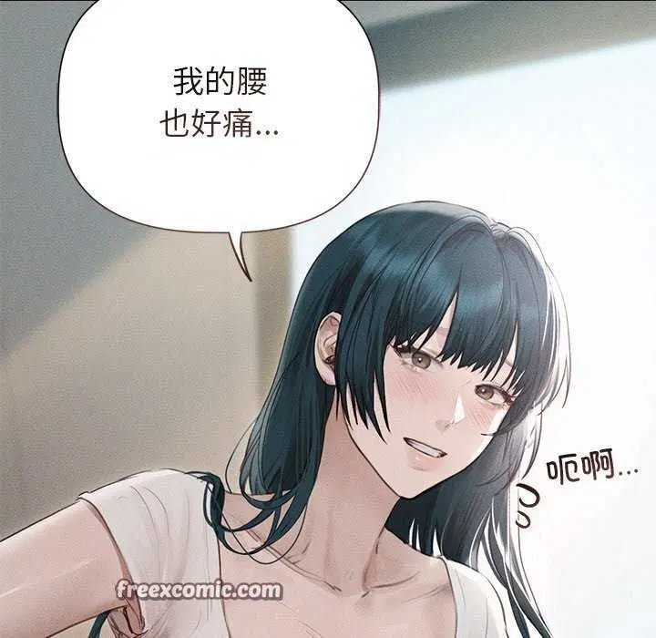 第12話