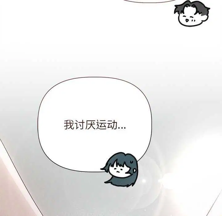 第12話