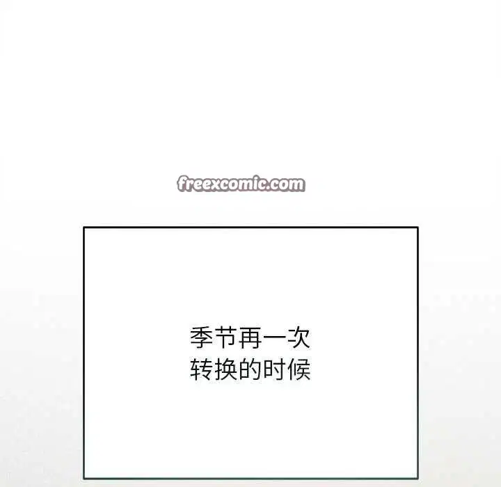 第12話