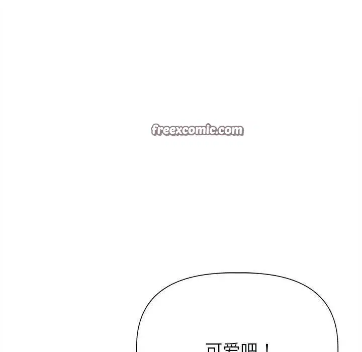 第12話