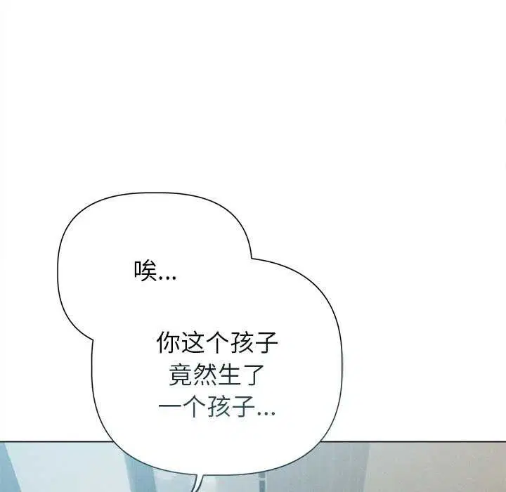 第12話