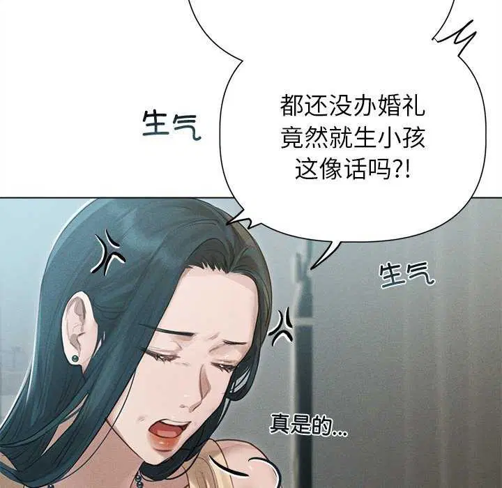 第12話