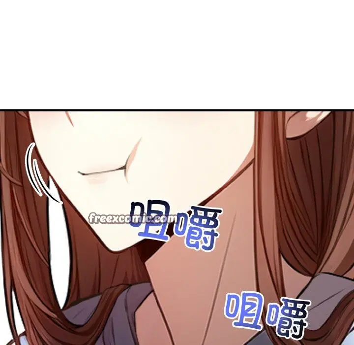 第7話