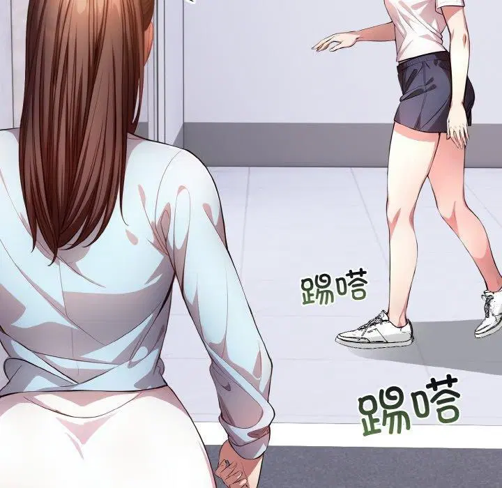 第8話