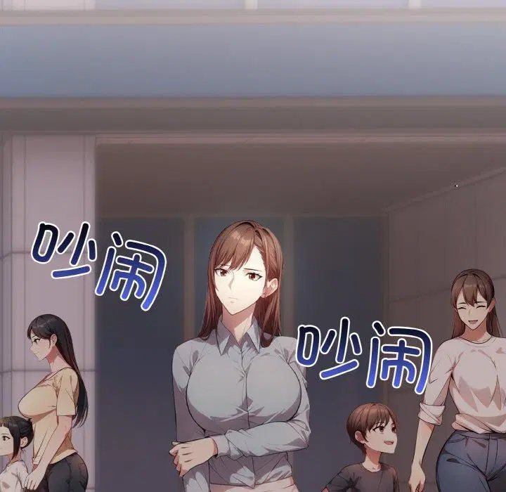 第9話