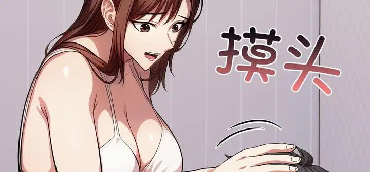 第11話