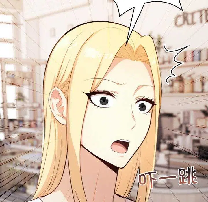 第12話