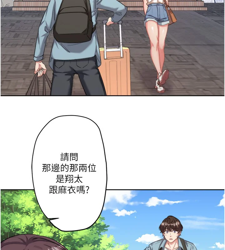 第1話