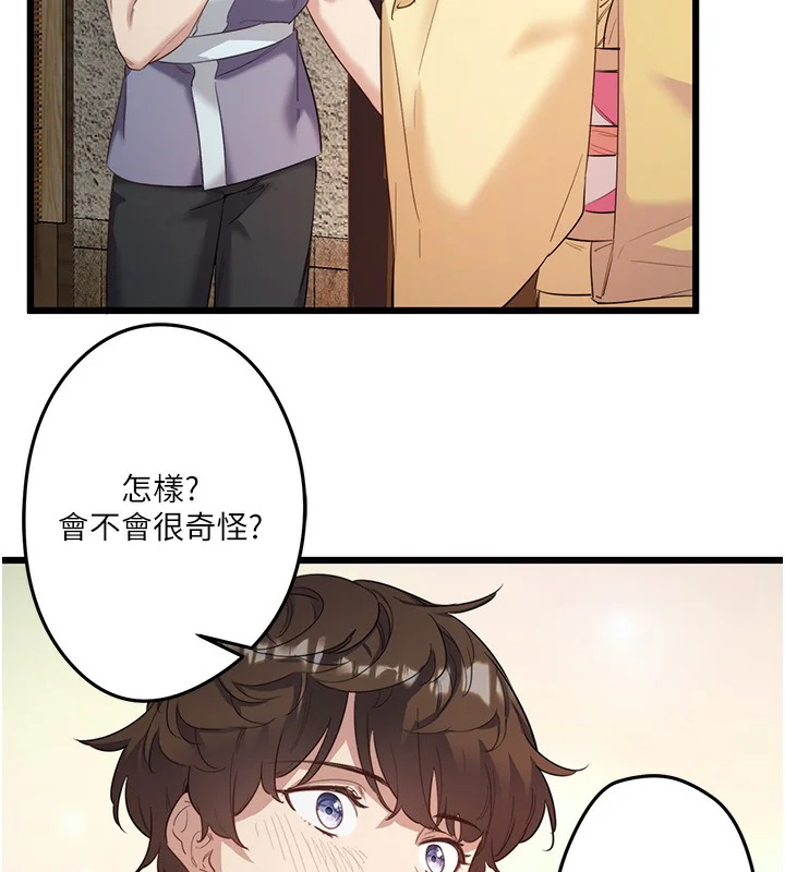 第2話