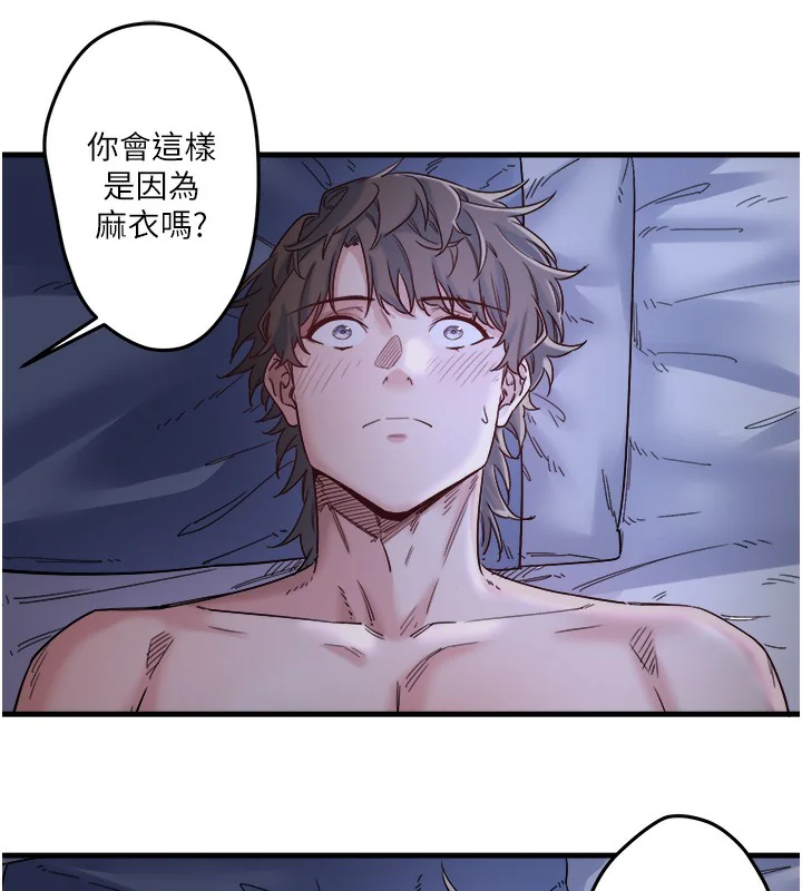 第5話