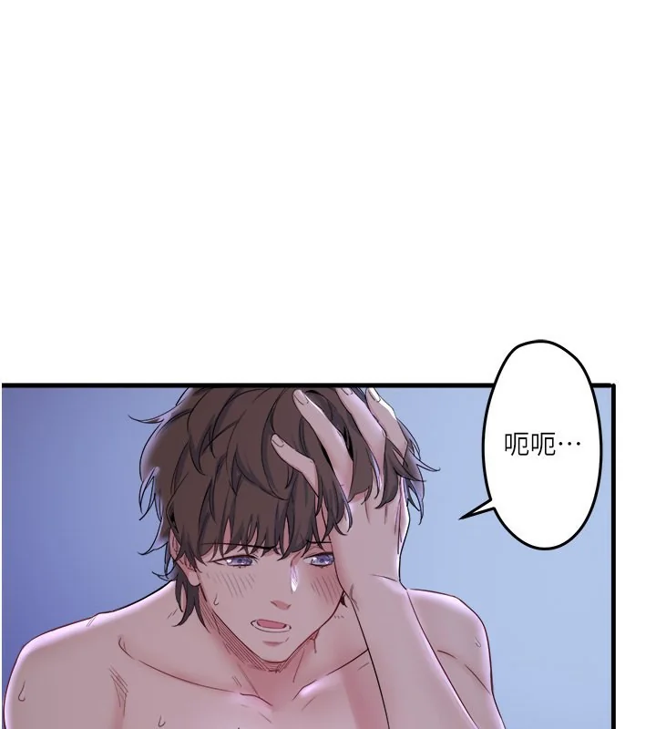 第6話